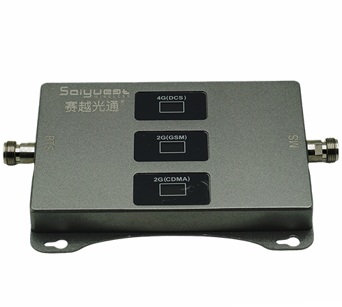 嘉荫三频手机信号增强器200㎡