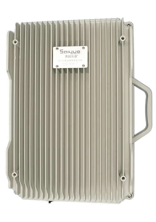 嘉荫单频/双频/三频/四频/五频电信级无线直放站