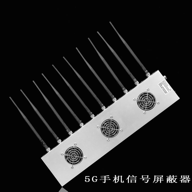 嘉荫外置10天线移动通信干扰器