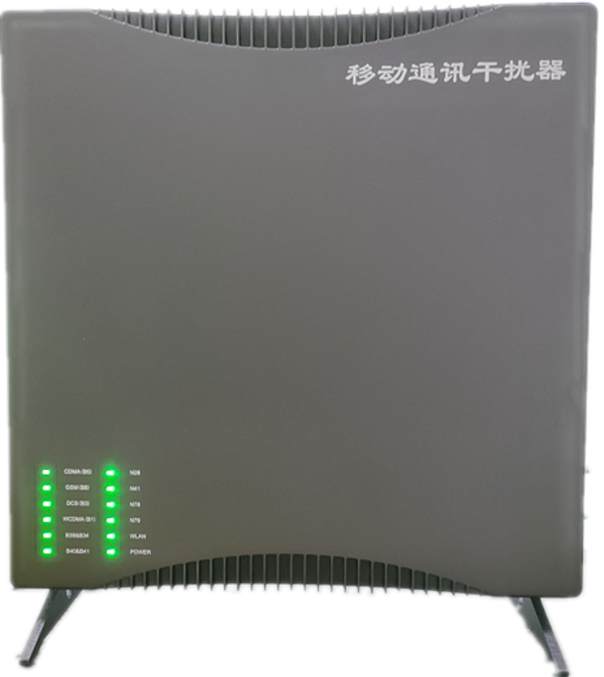  嘉荫信令级放装型数字移动通信干扰器