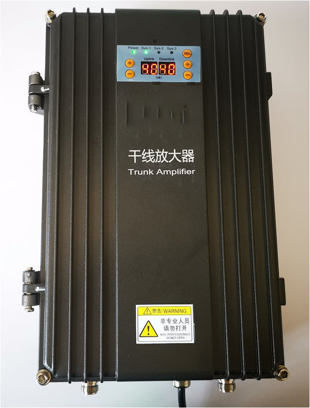  嘉荫FM调频广播双向干线放大器