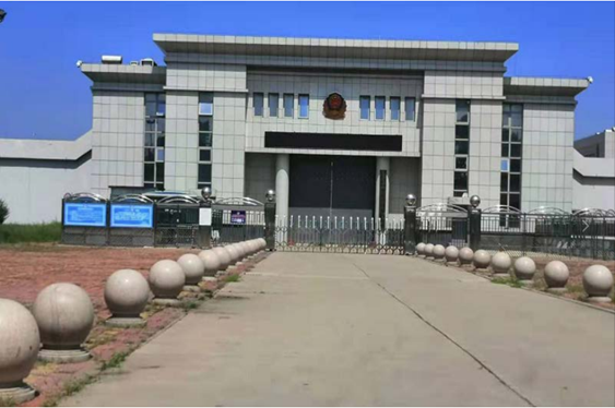  嘉荫某监狱数字手机信号屏蔽（信令级管控）案例