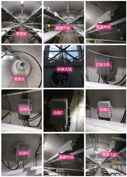  嘉荫电力管廊覆盖天线方案案例
